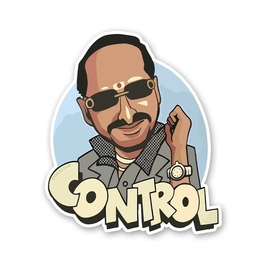 Control Meme Sticker